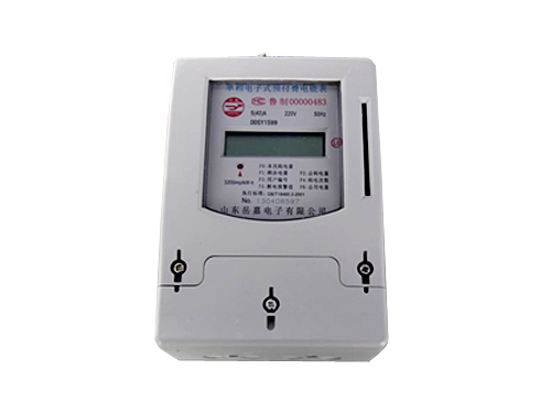 预付费电表浅谈智能电表发展前景